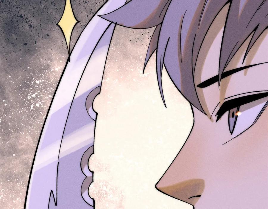 玩家凶猛 80 迷雾逃生 第11页