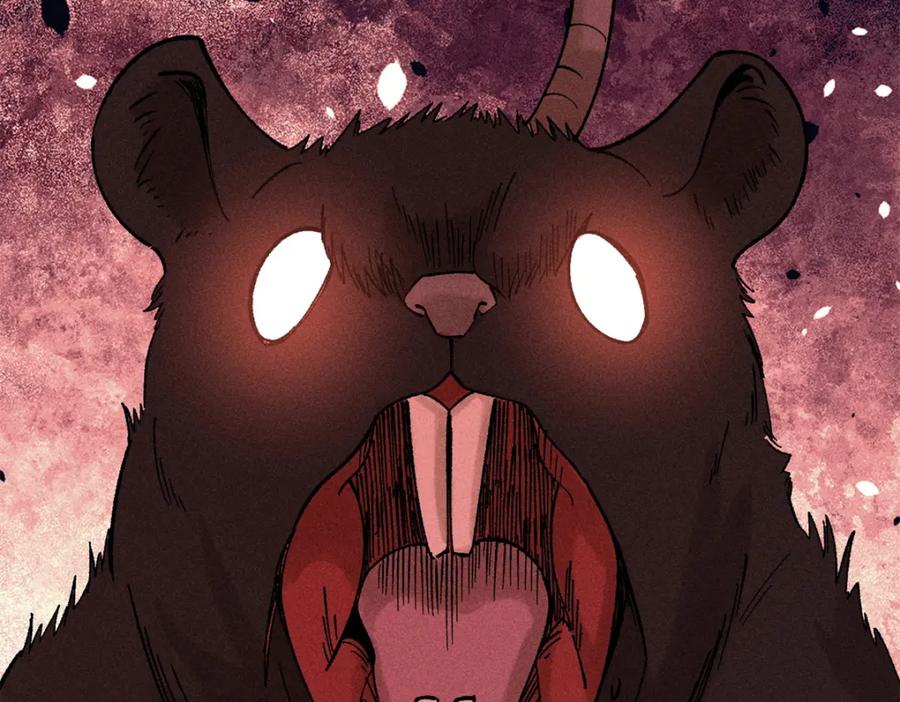 玩家凶猛 80 迷雾逃生 第123页