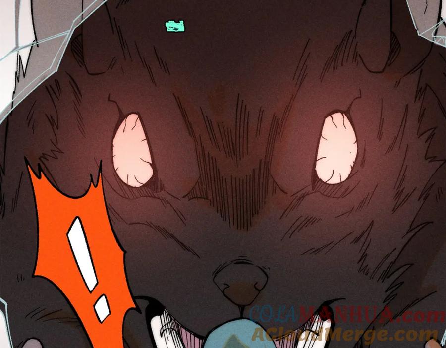 玩家凶猛 81 鼠鼠我啊 第33页