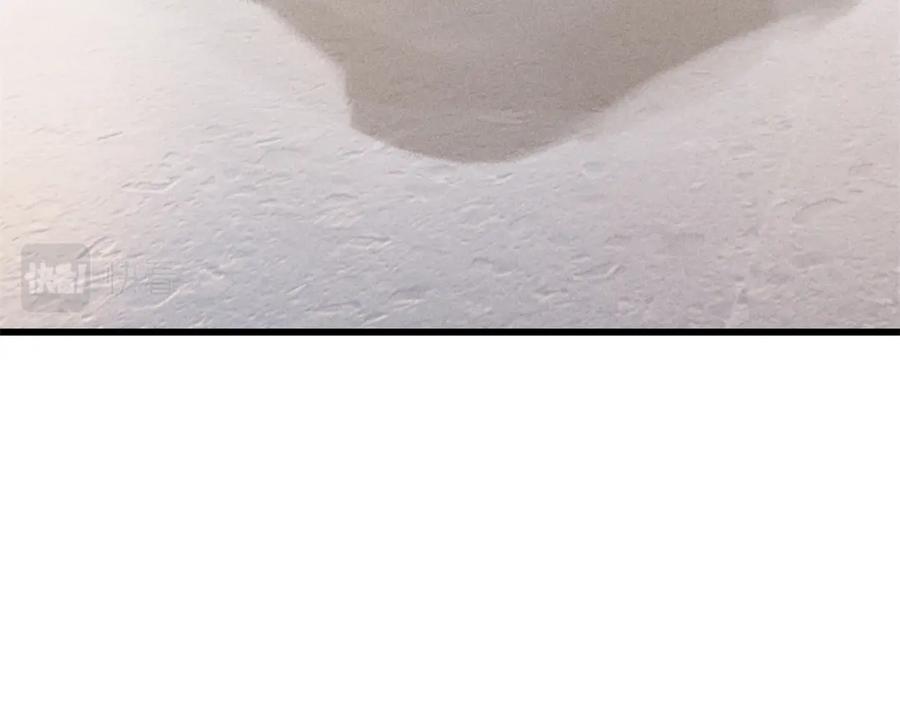 玩家凶猛 81 鼠鼠我啊 第35页