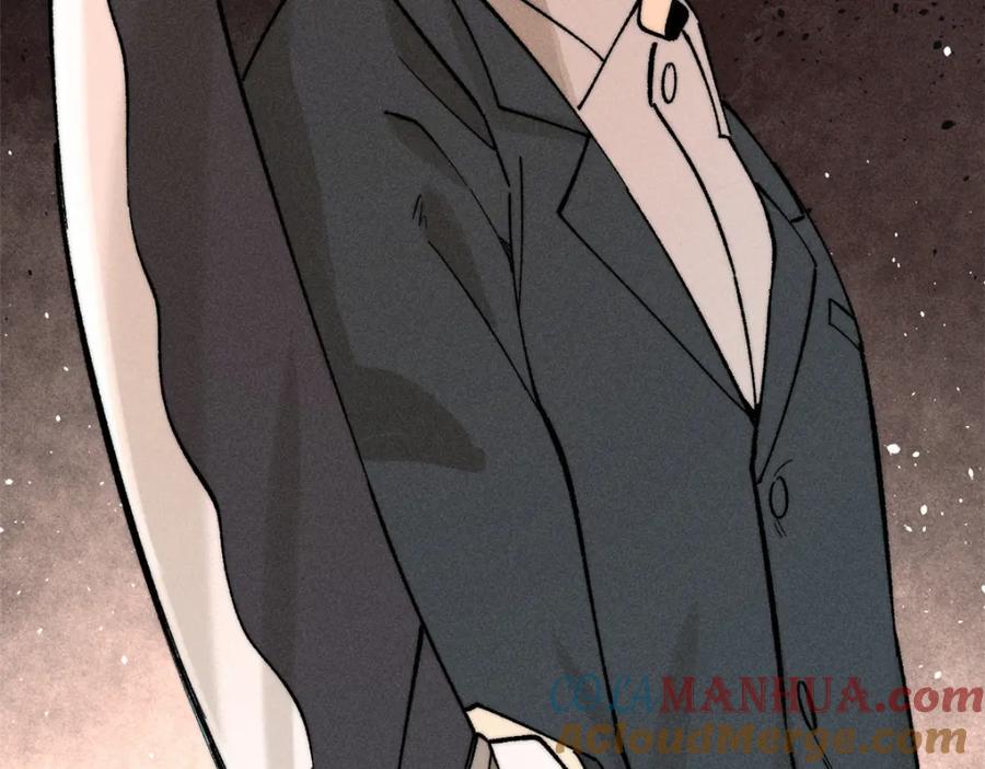玩家凶猛 83 妇科圣手 第117页