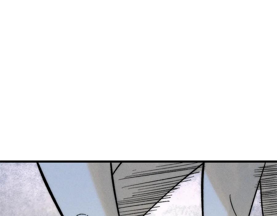玩家凶猛 83 妇科圣手 第106页