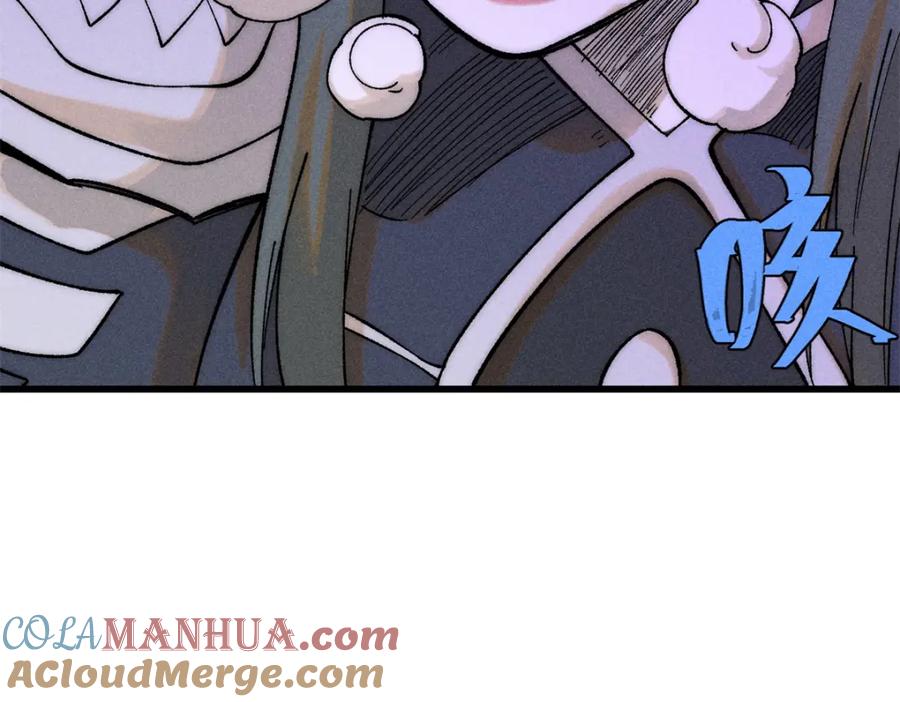 玩家凶猛 85 嫁衣 第73页