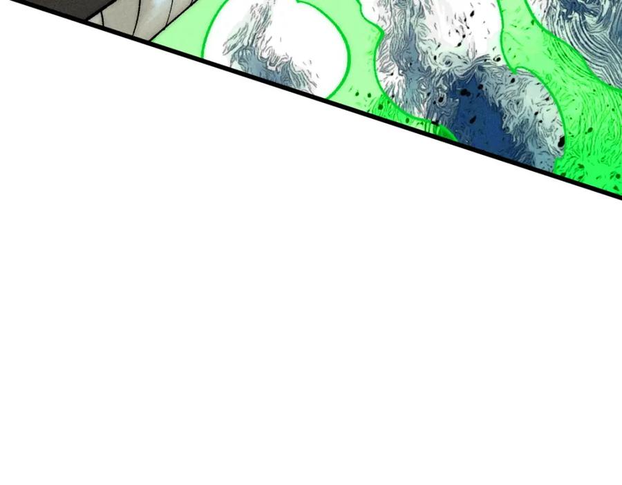 玩家凶猛 87 我要急支糖浆 第120页