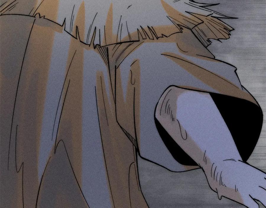玩家凶猛 88 《我相信》 第72页