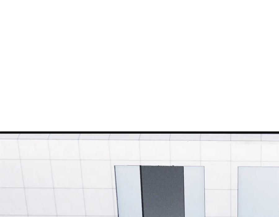 玩家凶猛 90 特事局的接应 第58页