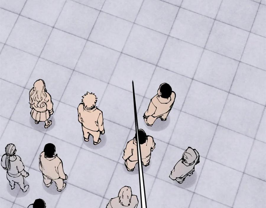 玩家凶猛 90 特事局的接应 第129页
