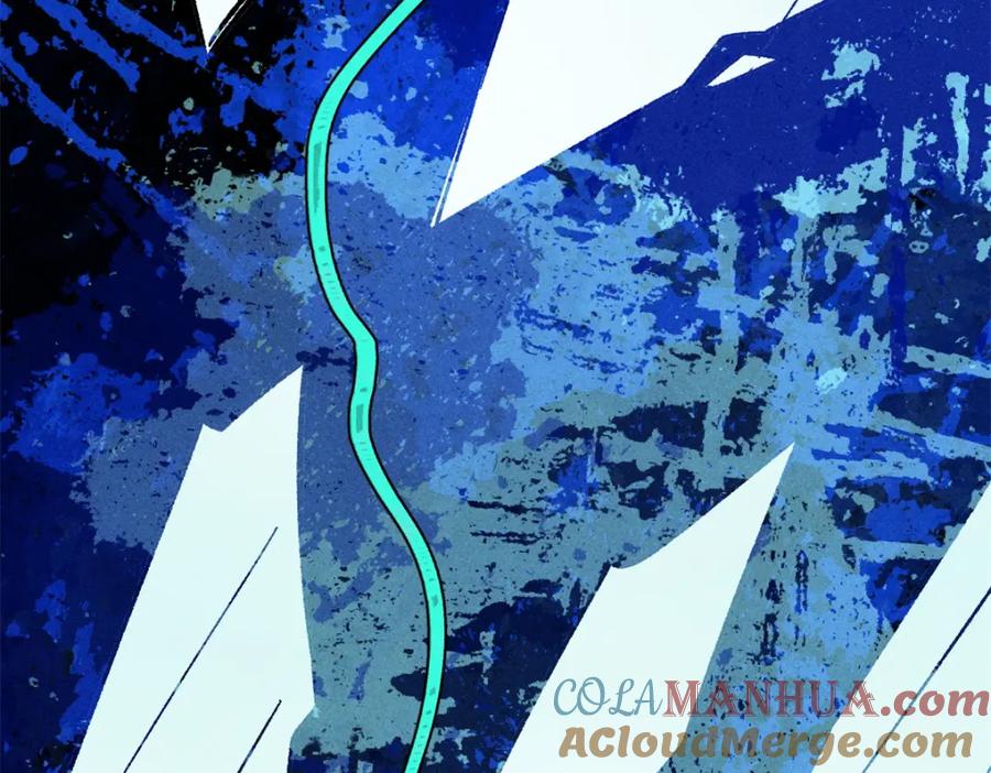 玩家凶猛 90 特事局的接应 第108页