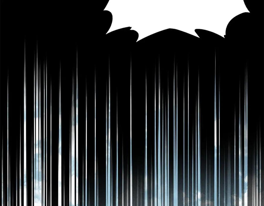 玩家凶猛 91 人体改造 第39页