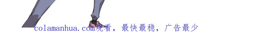 玩家凶猛 92 结构改造 第141页