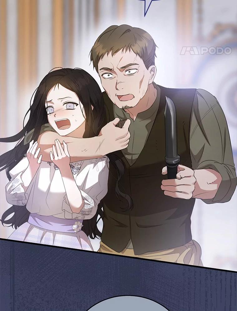 《菲奥尼：预见我与恶魔大公的未来》20.拯救夏洛 第39页