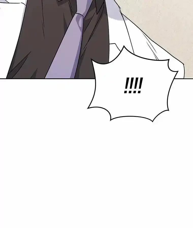 《你好？兽医先生！》64.对不起… 第6页