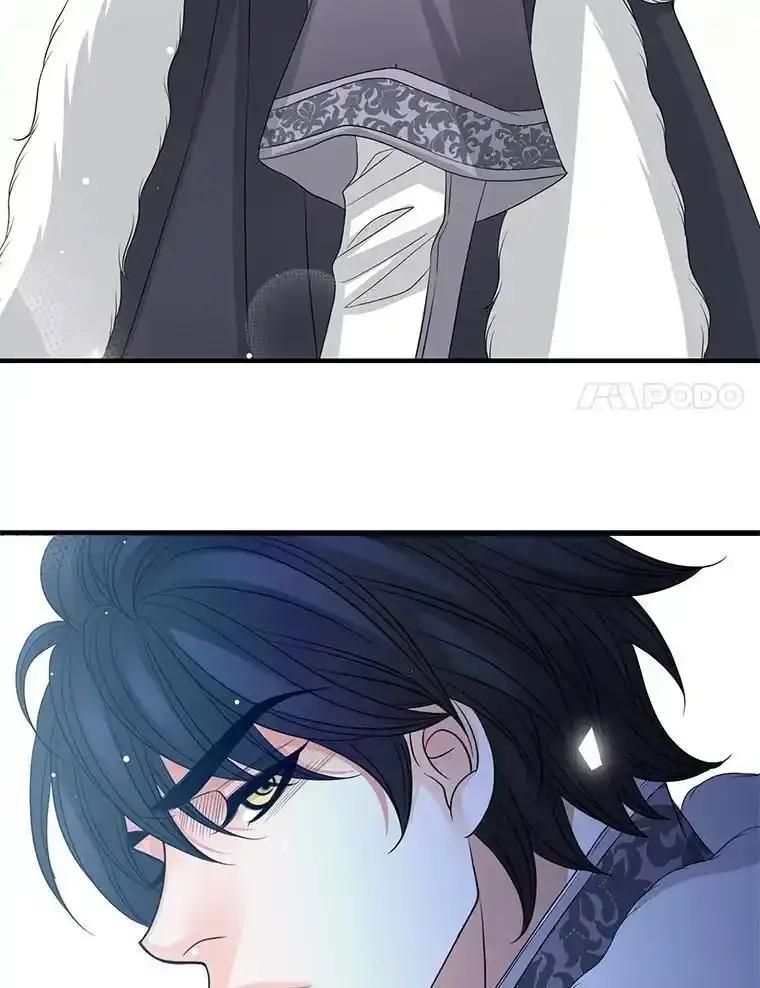 《第8位契约新娘》86.回归和平（完） 第63页