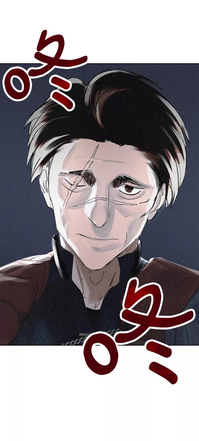 《完结后捡了个男二》第2话 第63页