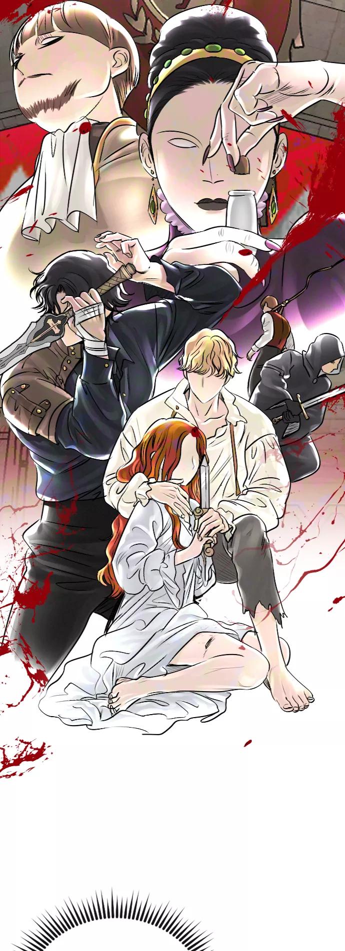 《完结后捡了个男二》第31话 第21页