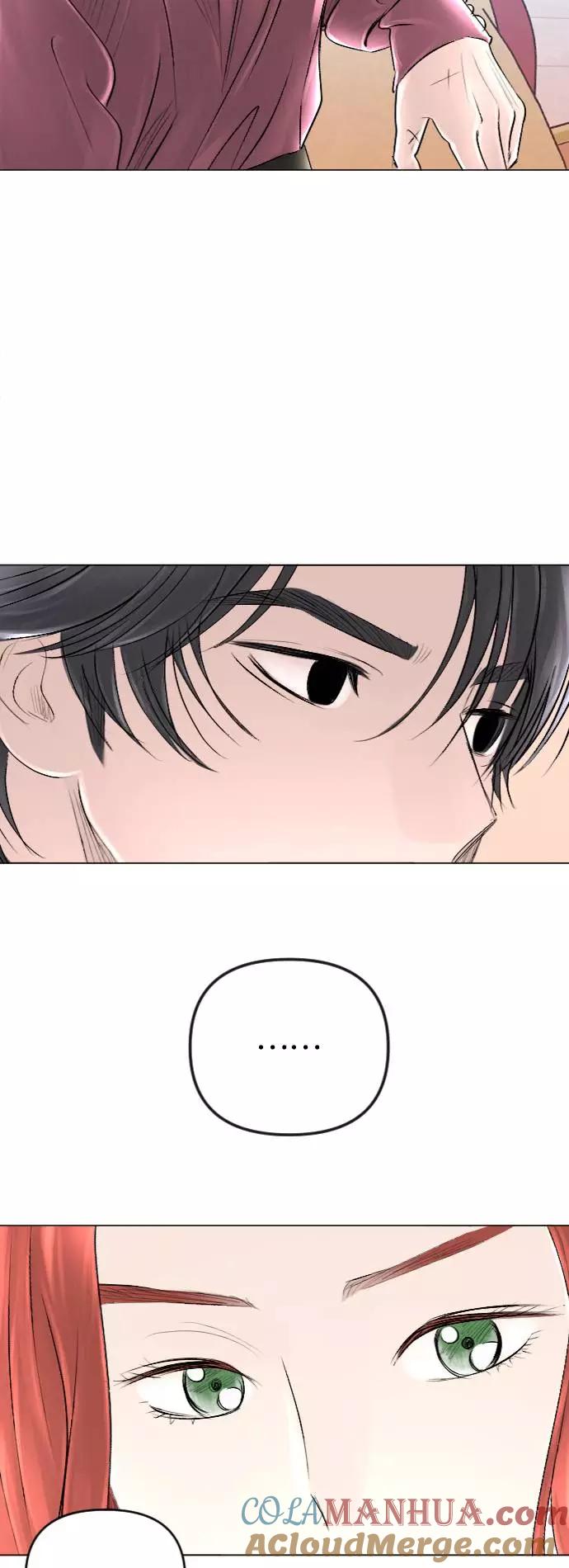 《完结后捡了个男二》第34话 第25页