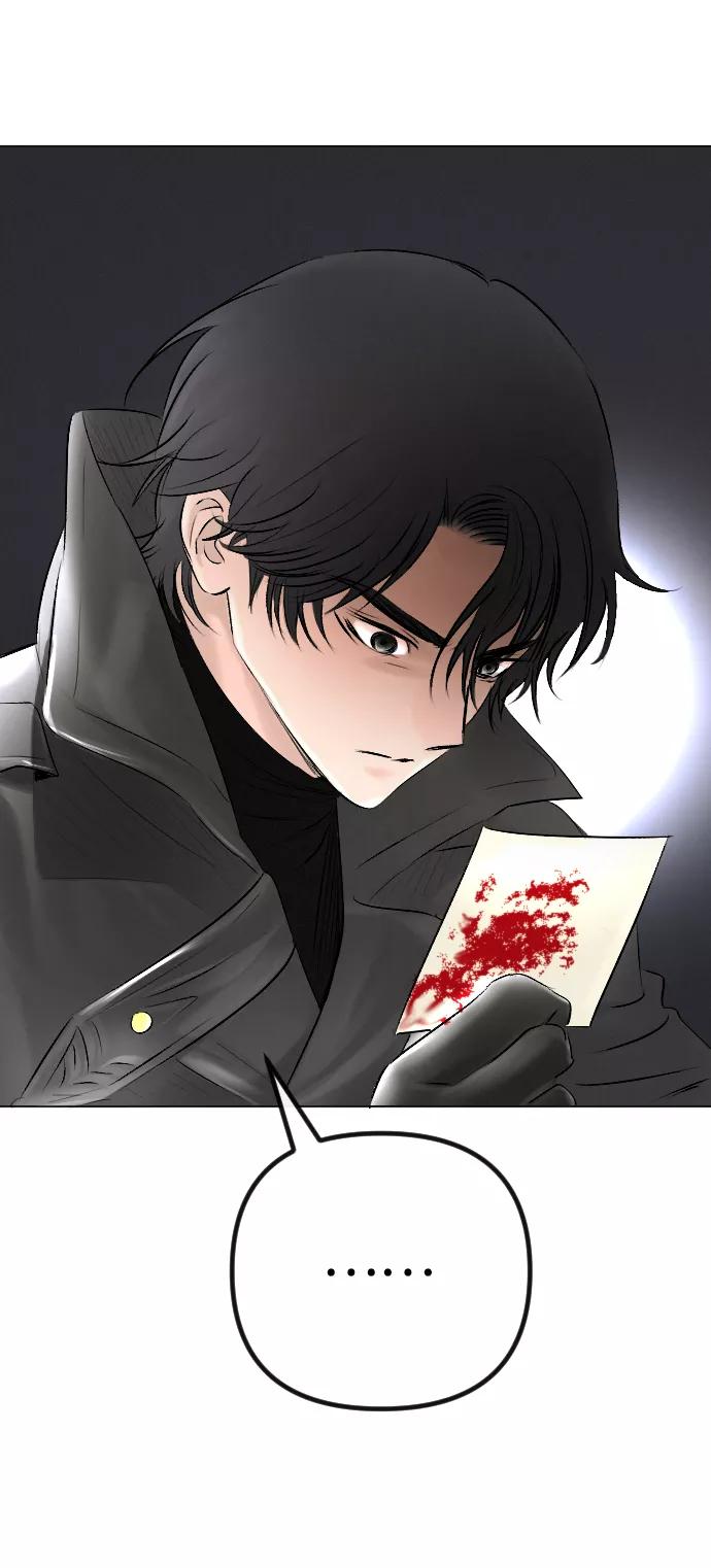 《完结后捡了个男二》第53话 第47页