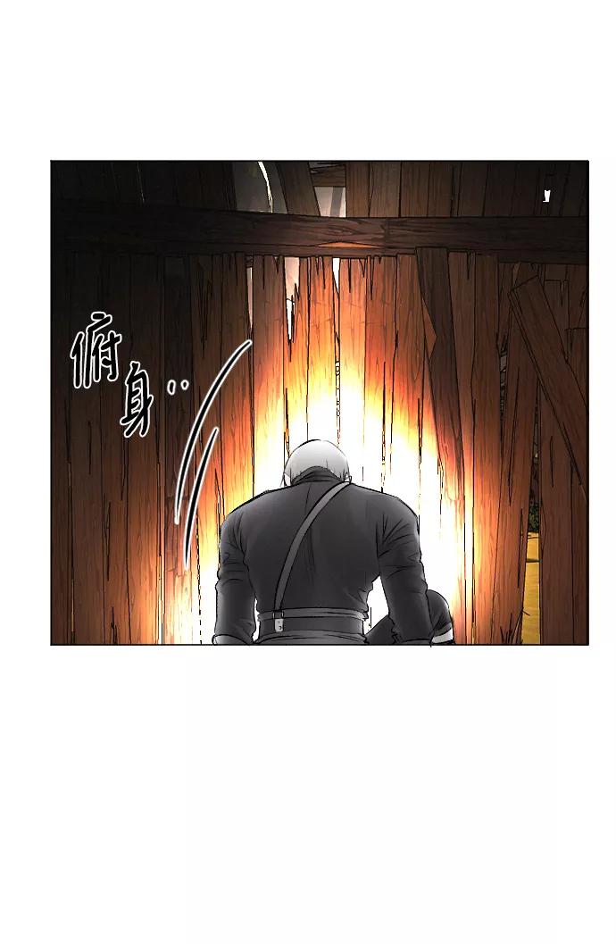 《完结后捡了个男二》第54话 第72页