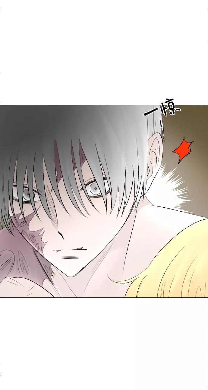 《完结后捡了个男二》第55话 第54页