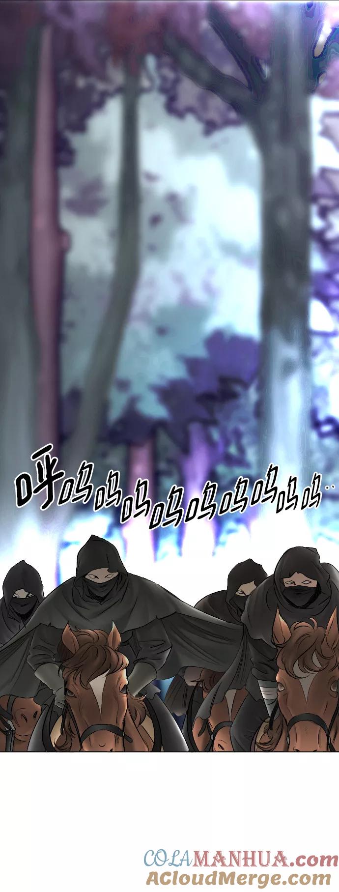 《完结后捡了个男二》第57话 第25页
