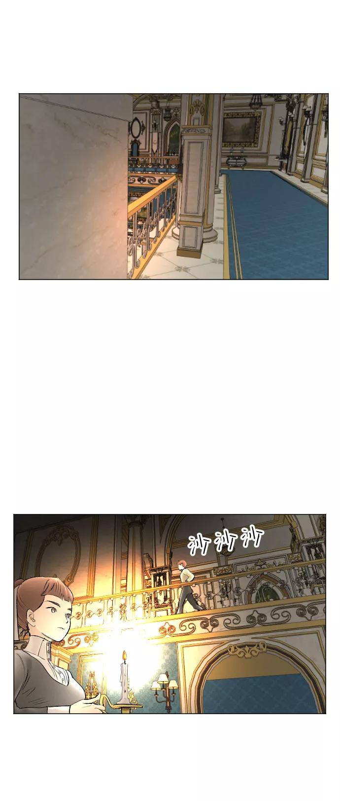 《完结后捡了个男二》第63话 第66页