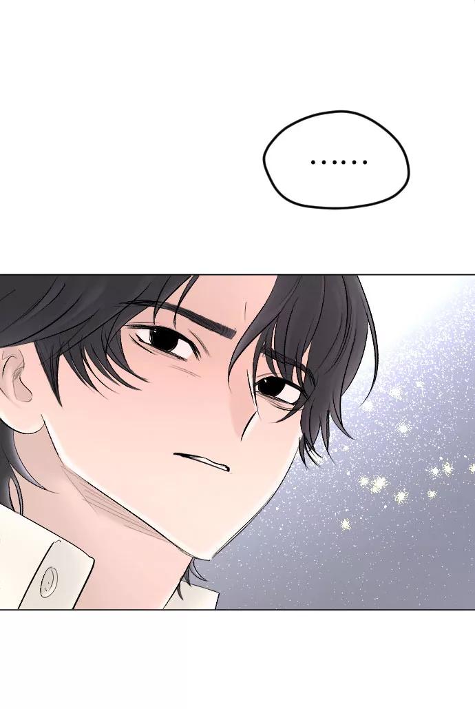 《完结后捡了个男二》第64话 第6页