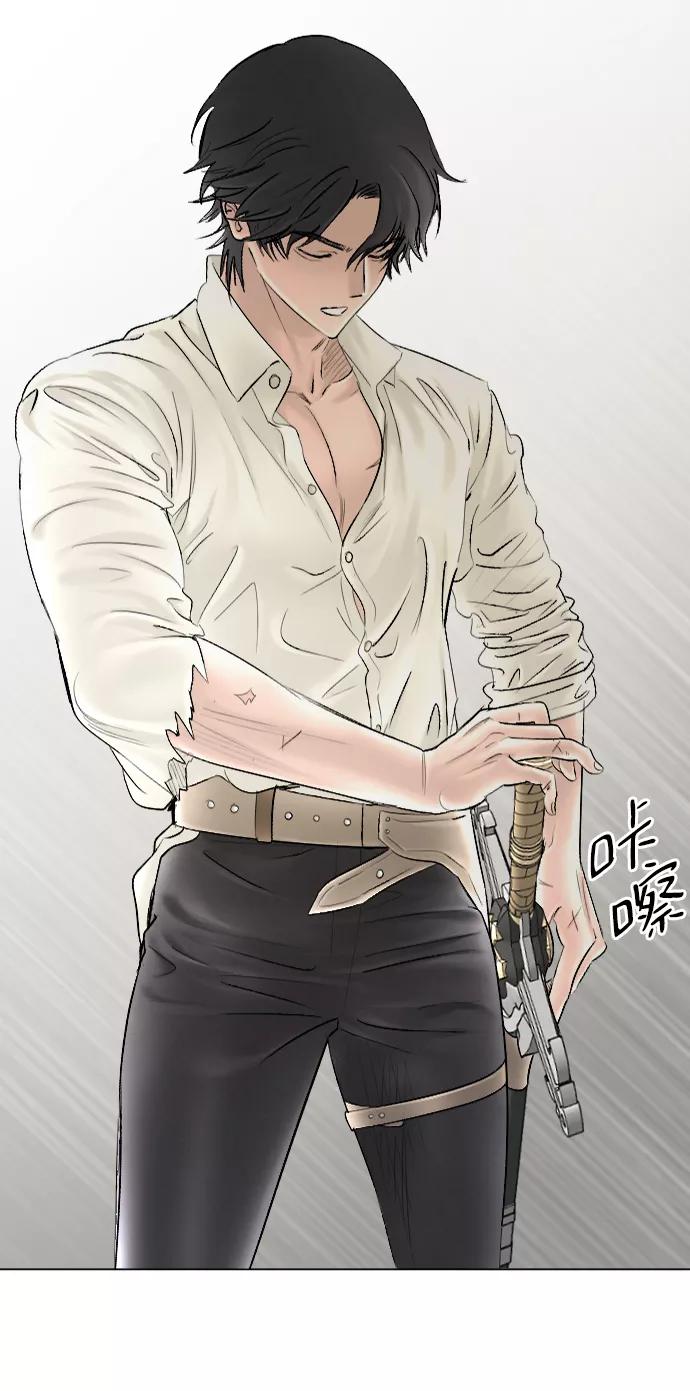 《完结后捡了个男二》第65话 第6页