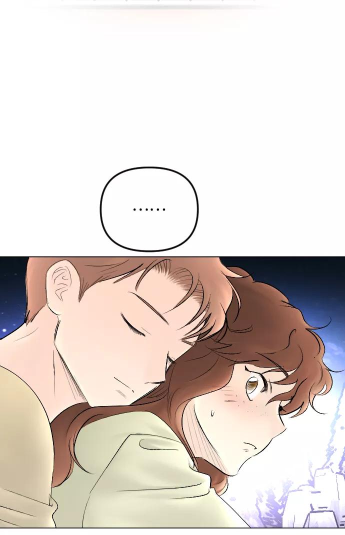 《完结后捡了个男二》第66话 第29页