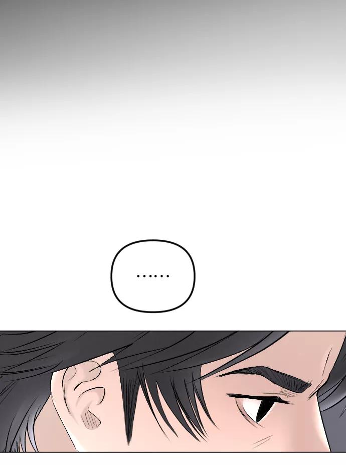 《完结后捡了个男二》第66话 第14页