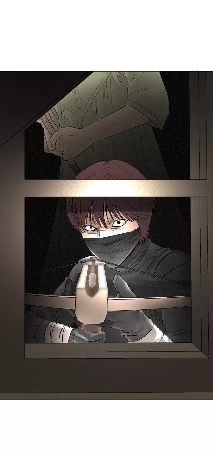 《完结后捡了个男二》第68话 第29页