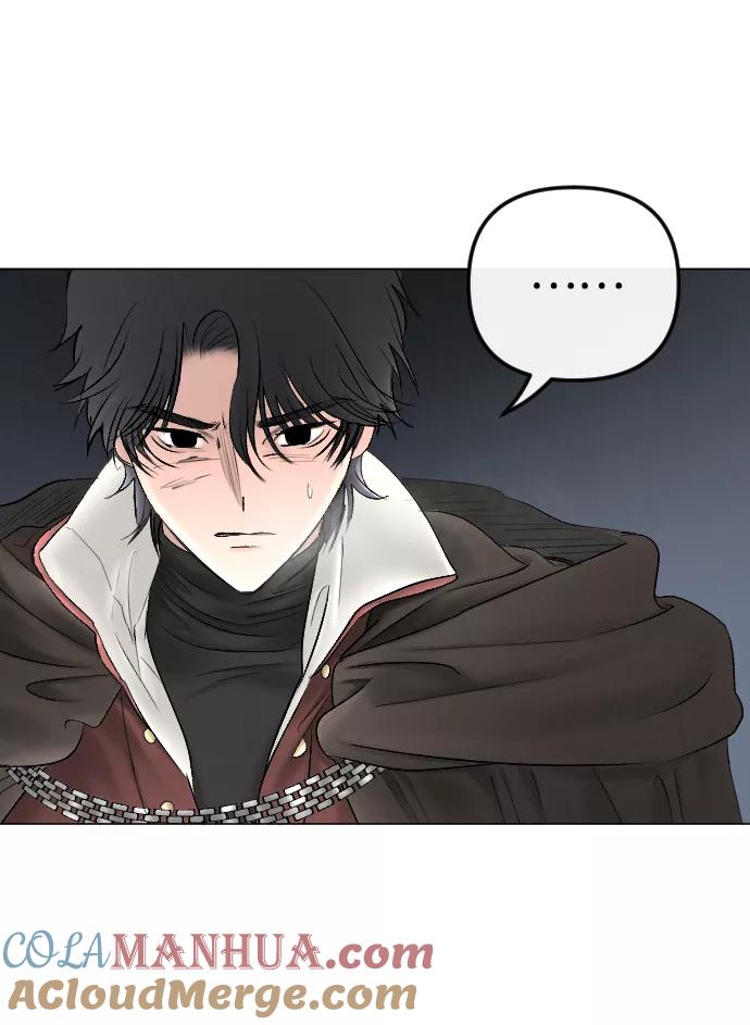 《完结后捡了个男二》第73话 第40页