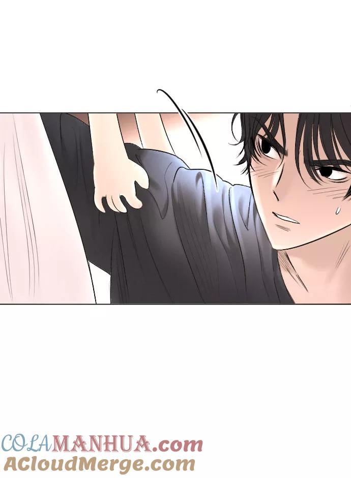 《完结后捡了个男二》第76话 第13页