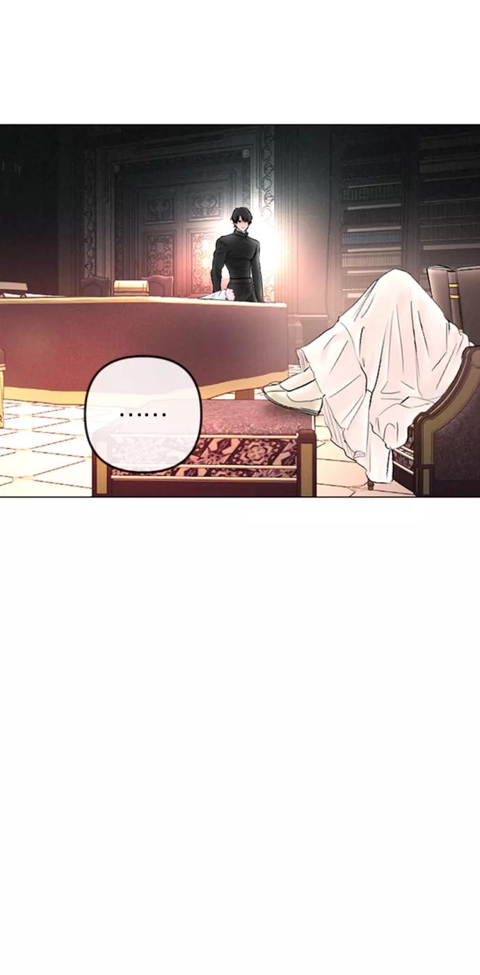 《完结后捡了个男二》第86话 第57页