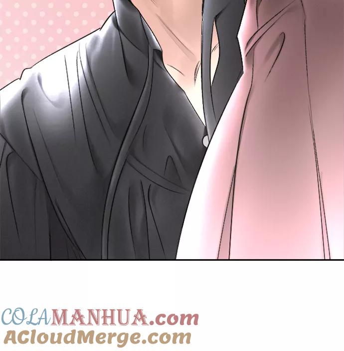《完结后捡了个男二》最终话 第73页