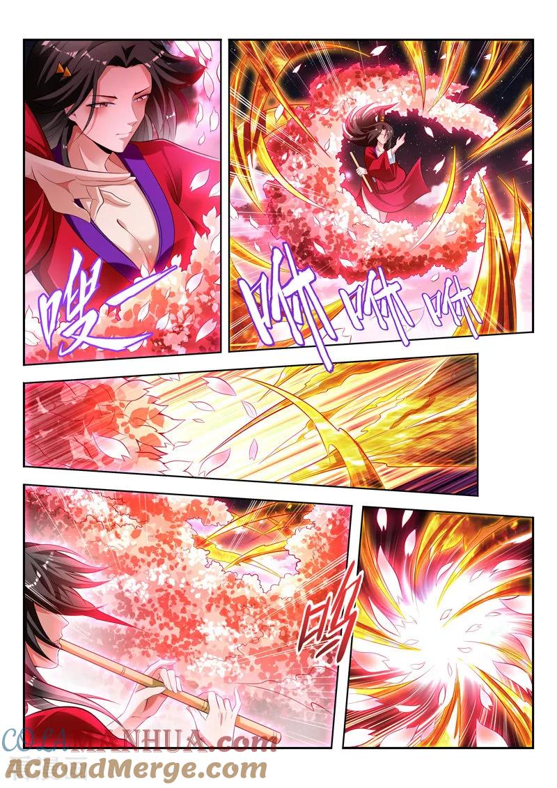 《万界神主》第129话 清理门户 第6页