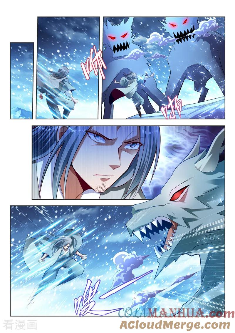 《万界神主》第140话 决战在即 第3页
