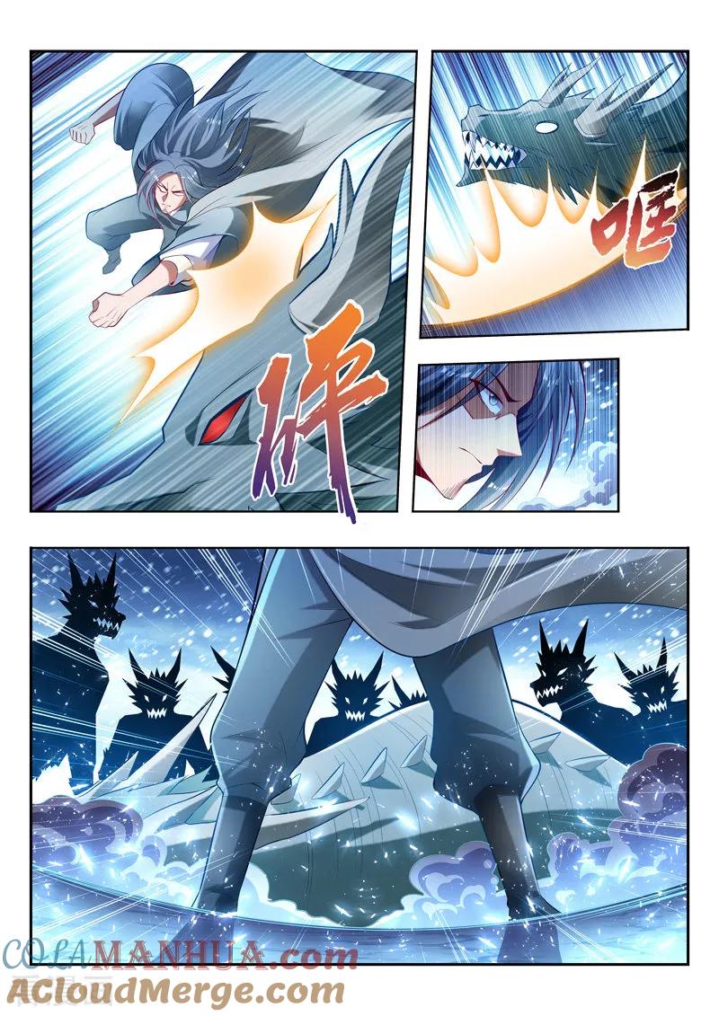 《万界神主》第140话 决战在即 第4页