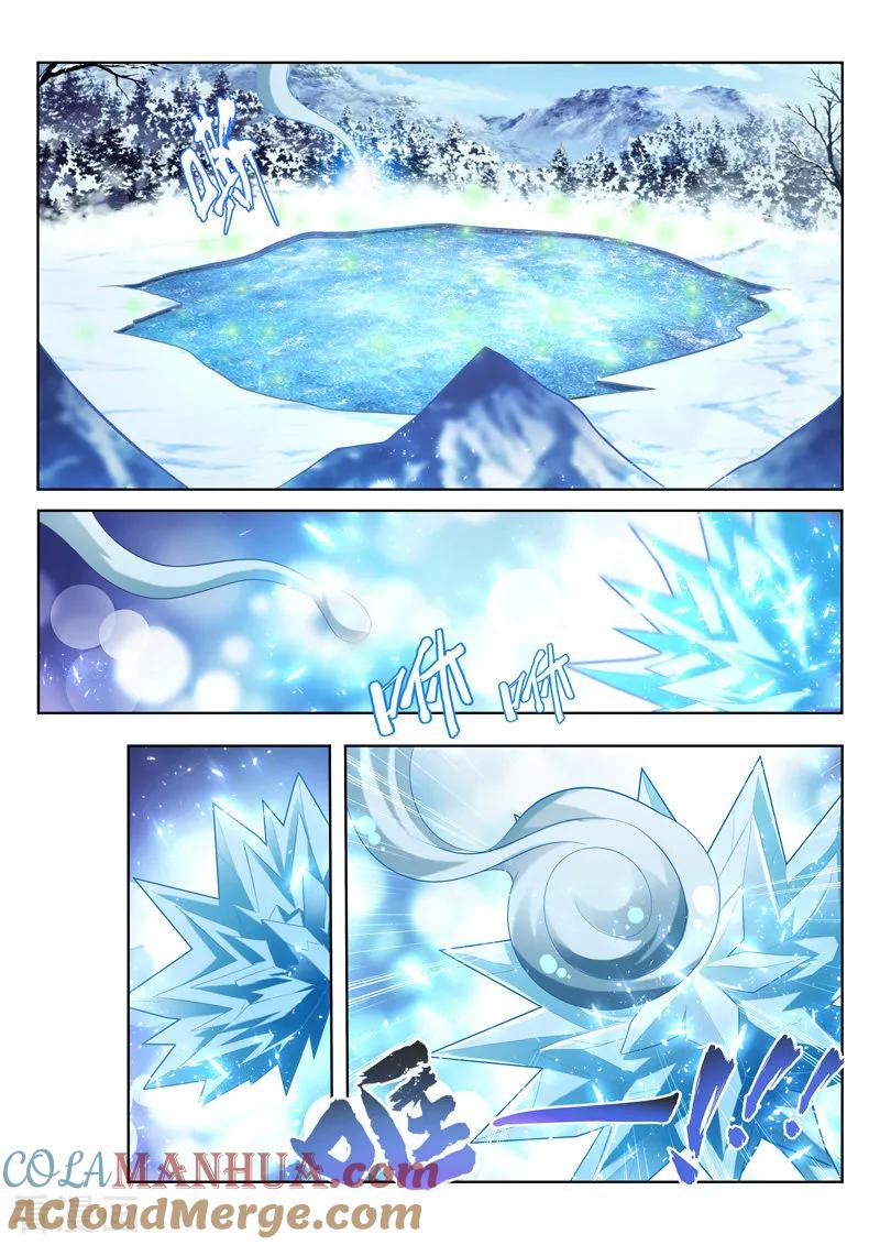 《万界神主》第146话 安雪神格 第3页