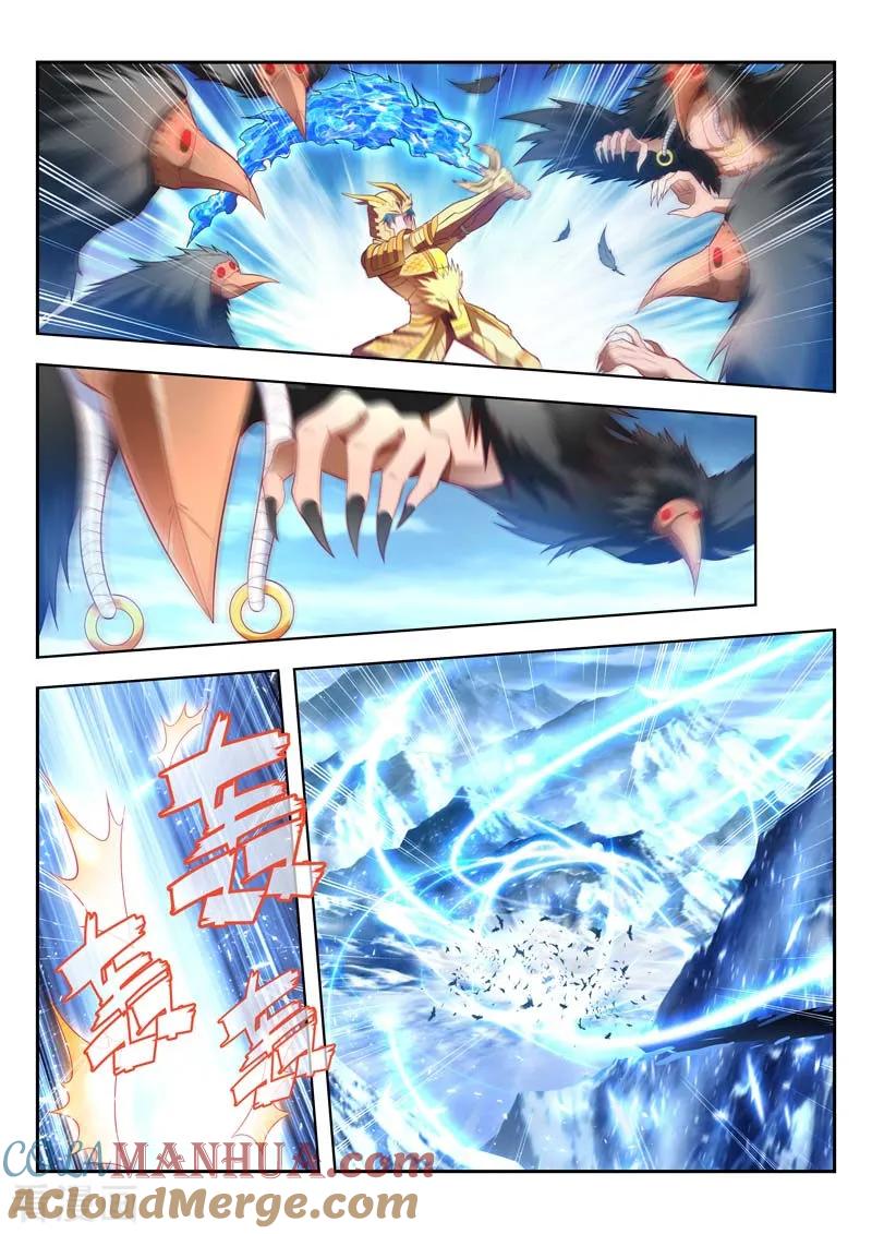 《万界神主》第159话 灭神杀阵 第6页