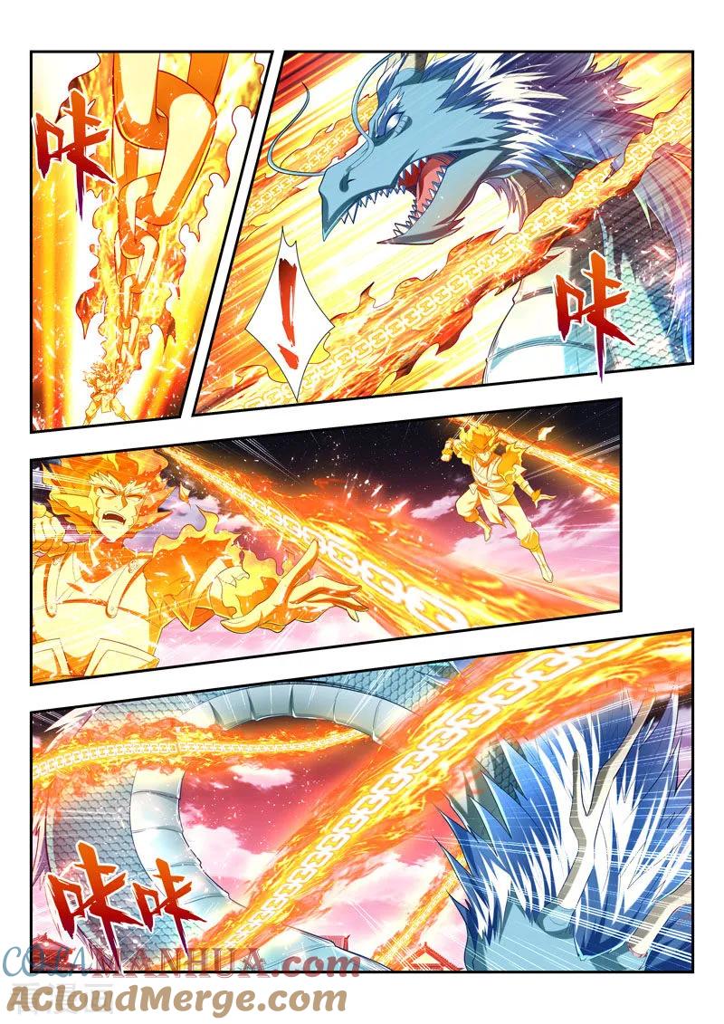 《万界神主》第169话 不退让 第6页