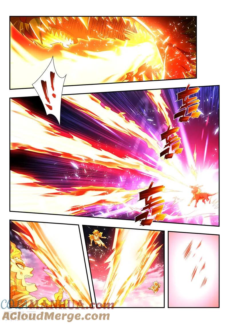 《万界神主》第169话 不退让 第8页