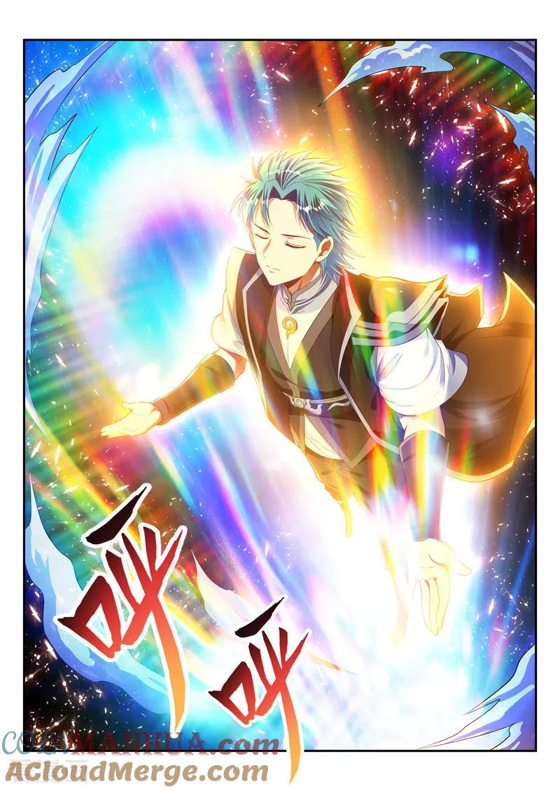 《万界神主》第170话 浪得虚名？ 第2页
