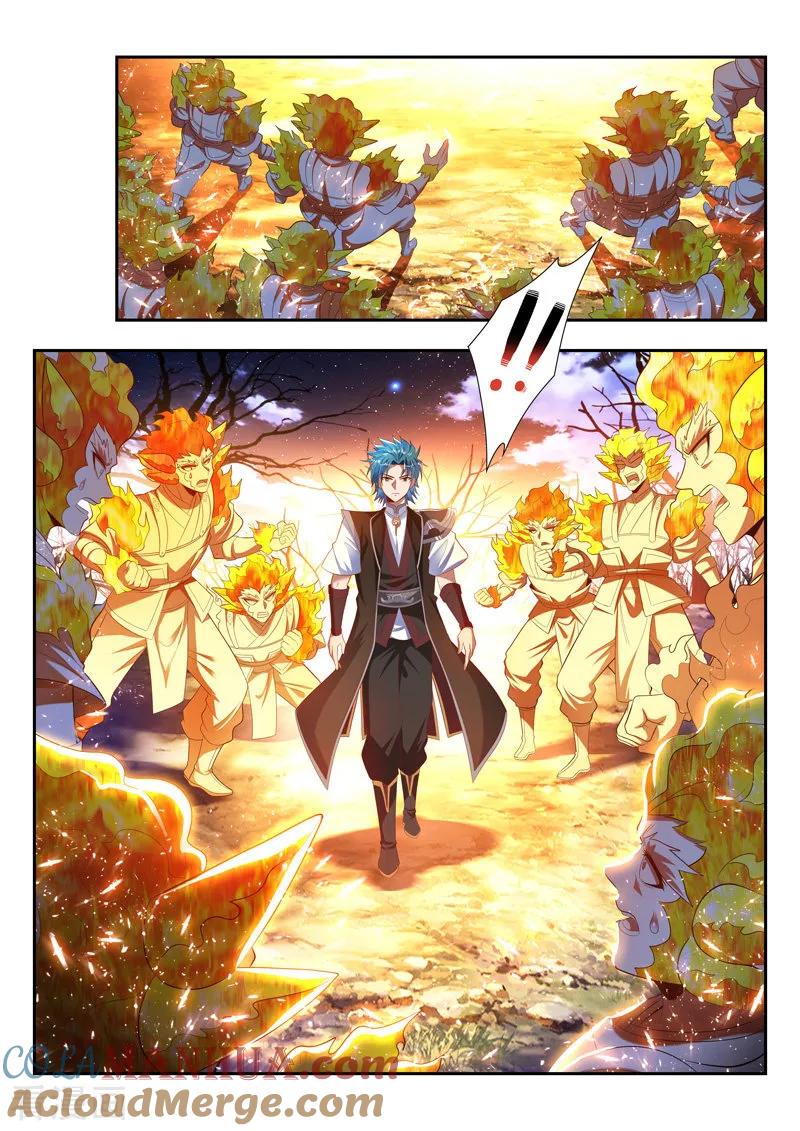 《万界神主》第173话 群殴 第9页