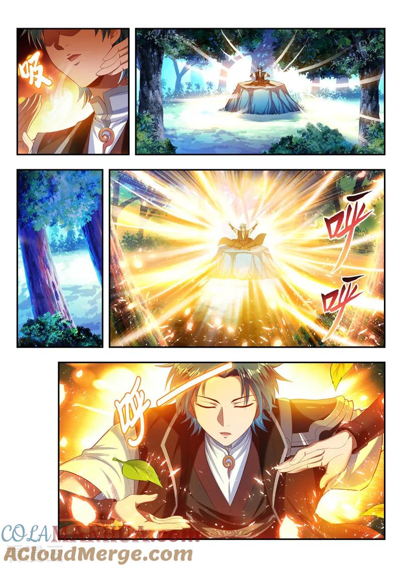 《万界神主》第173话 群殴 第5页