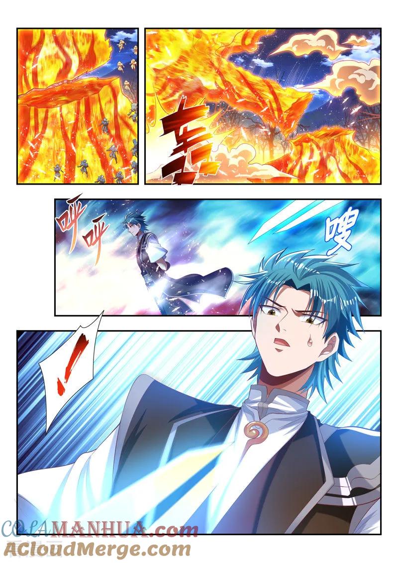 《万界神主》第175话 风神孤影 第3页