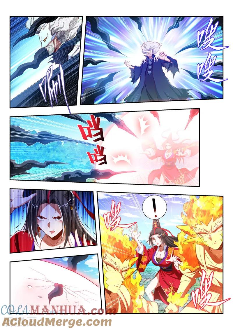 《万界神主》第180话 是友非敌 第10页