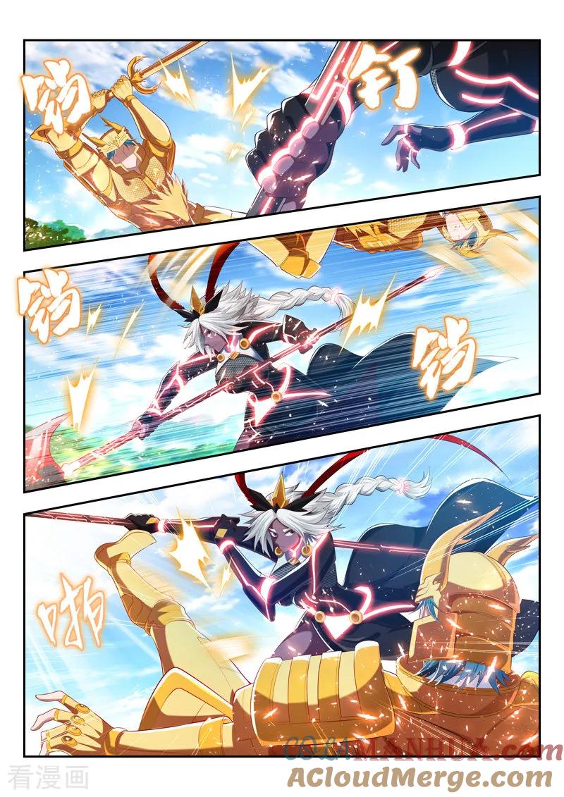 《万界神主》第190话 旁观者 第10页