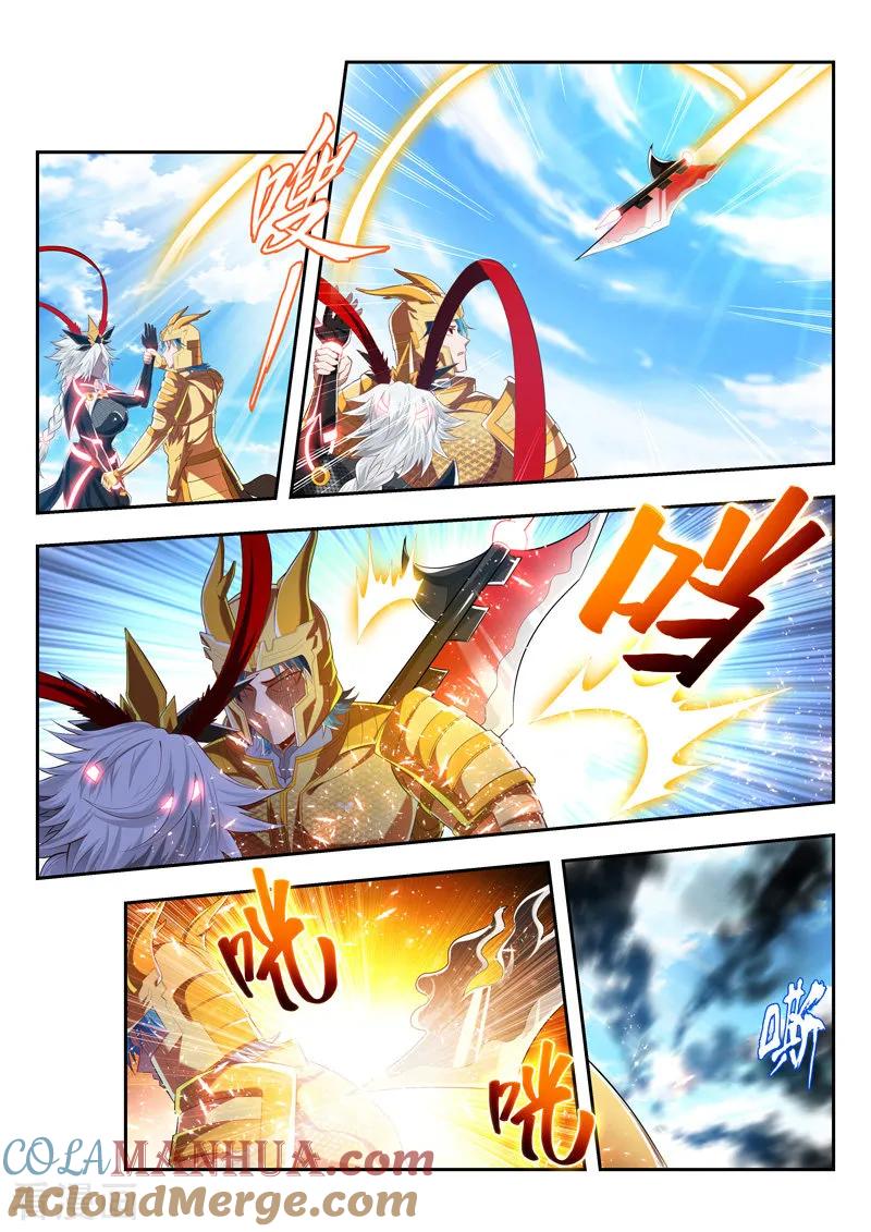 《万界神主》第191话 最强秘法 第3页