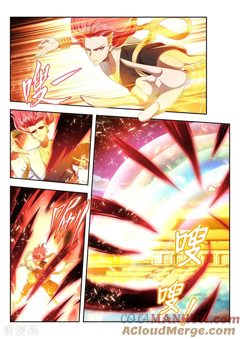 《万界神主》第205话 神格，危！ 第2页