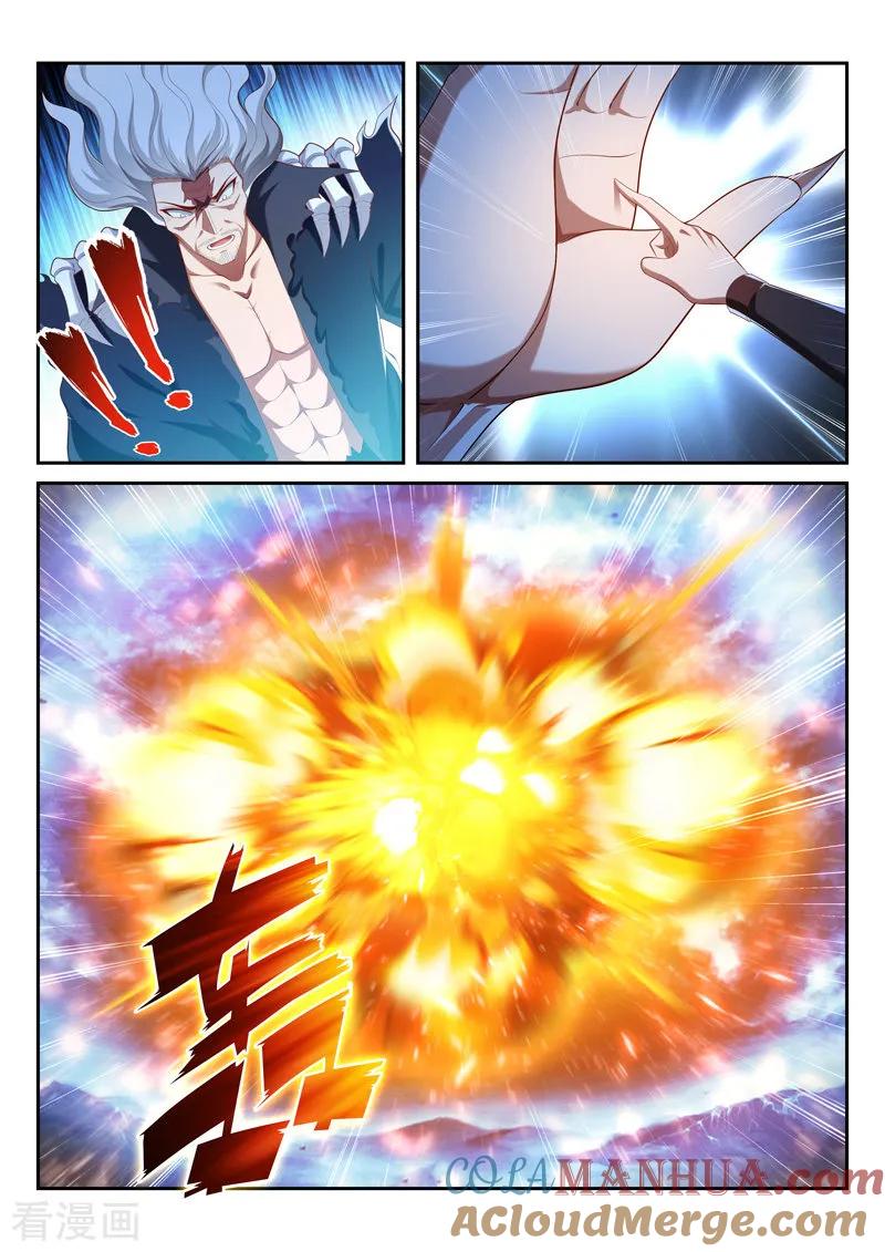 《万界神主》第214话 重凝神格 第7页